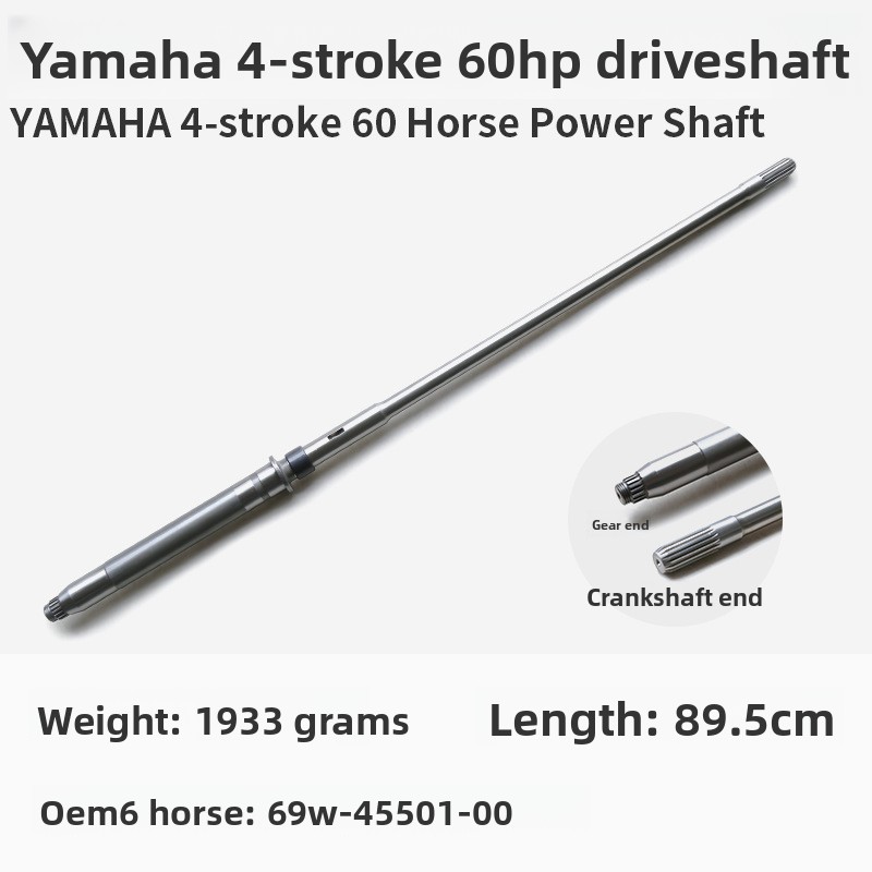 For Yamaha/Yum/Sea/Outboard Dr - огляд і ціна Fishing Hook