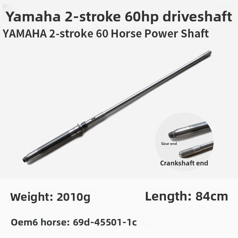 For Yamaha/Yum/Sea/Outboard Dr - огляд і ціна Fishing Hook