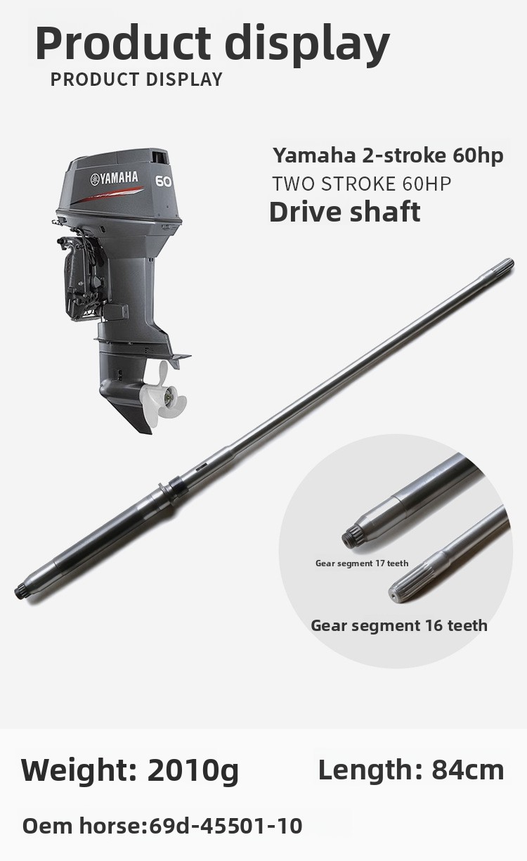 For Yamaha/Yum/Sea/Outboard Dr - огляд і ціна Fishing Hook